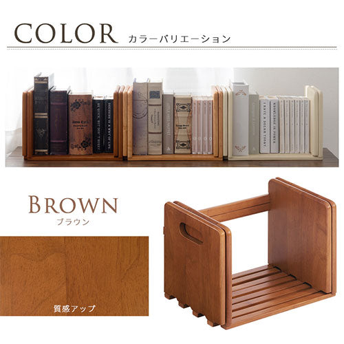 スライドブックスタンド 本棚 ラック ブックスタンド おしゃれ ぼん