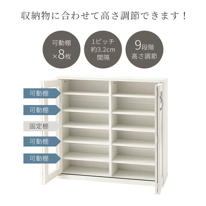 もんちもんちページ‼️ 高級ガラス扉キャビネット 飾り棚 Woody Prime