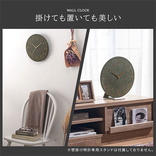 壁掛け時計 インテリア雑貨 掛け時計 おしゃれ ぼん家具 CLK000063