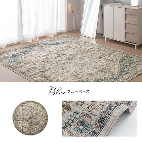 オリエンタル柄ラグ 丸型直径150cm ラグ おしゃれ ぼん家具 CPT000252