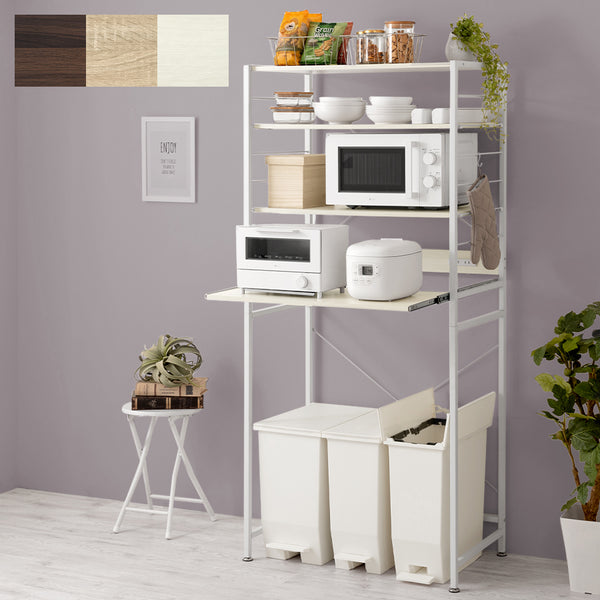 おしゃれなゴミ箱上ラックの通販 ｜ 【公式】インテリアのゲキカグ