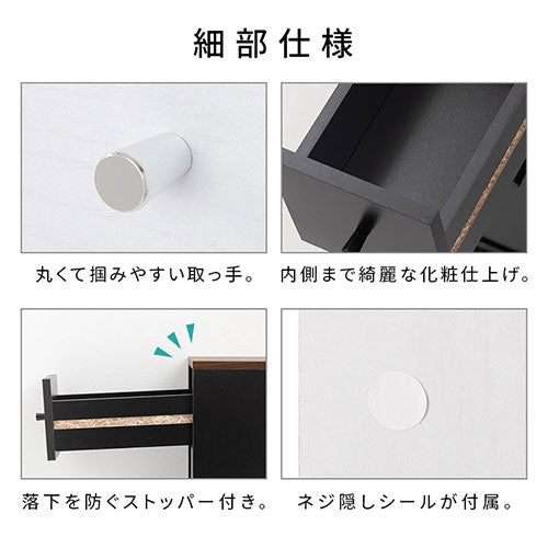 トイレラック トイレ収納 おしゃれ ぼん家具 SNR706011 ｜ 【公式