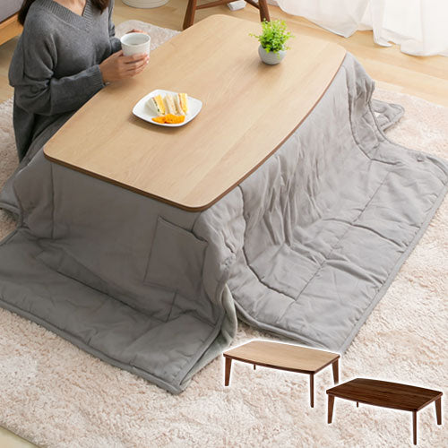 木製リバーシブルこたつ Lサイズ テーブル こたつ おしゃれ ぼん家具