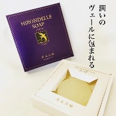 HIRONDELLE SOAP premium ご愛用様の、声。『原末石鹸 TOKYO AOYAMA』