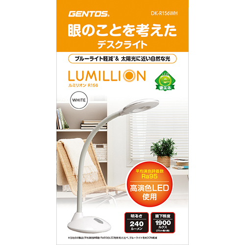 DK-R156WH - GENTOS
