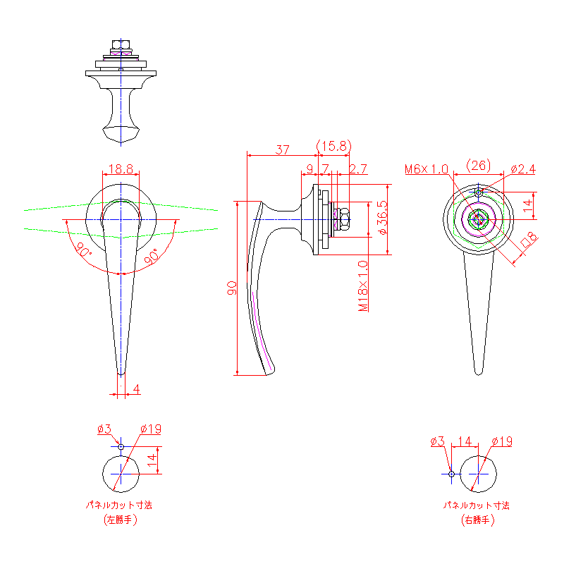 PH-3 | 回転ハンドル・ロックハンドル | ジョー・プリンス竹下株式会社