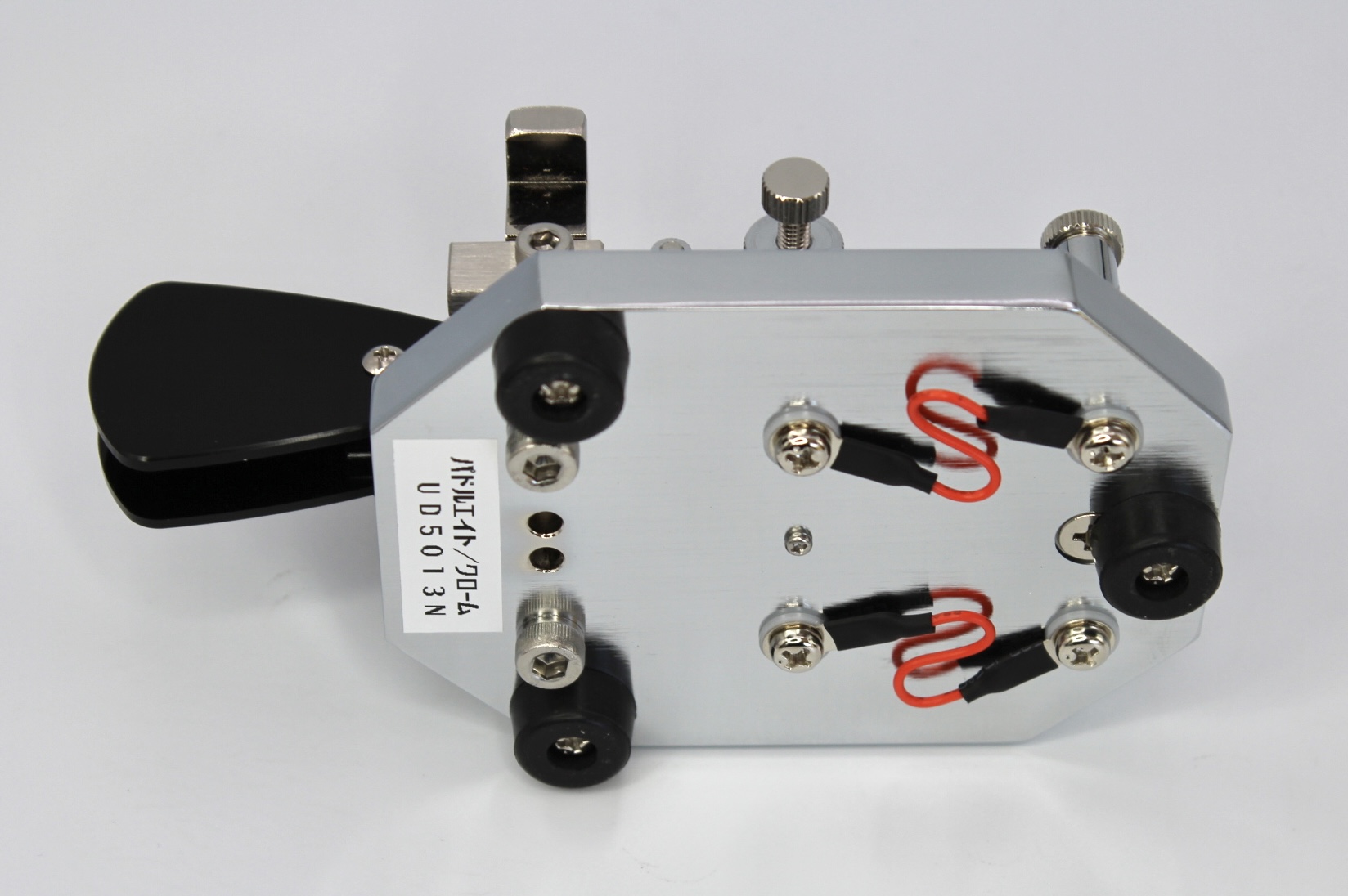 GHDキー / パドルエイト