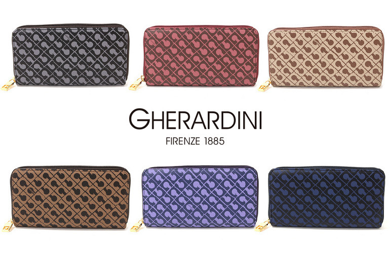 ニュース一覧｜GHERARDINI オンラインストア