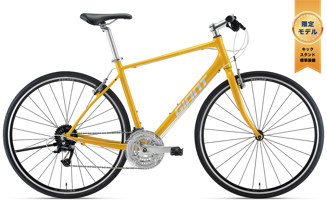 2023 GIANT Bicycles | ESCAPE R3 MS LTD