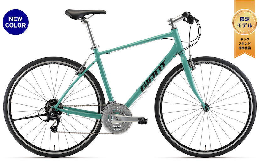 2023 GIANT Bicycles | ESCAPE R3 LTD