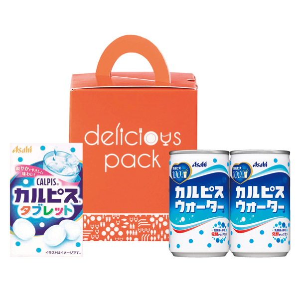 取扱終了｜ピース！カルピス抽選会 50人用｜99814｜商品詳細