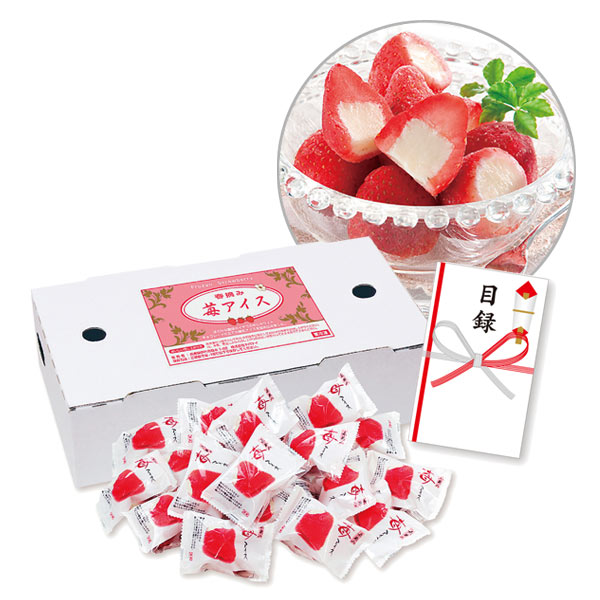 取扱終了｜春めき よりどりいちごの抽選会 50人用｜101362｜商品詳細
