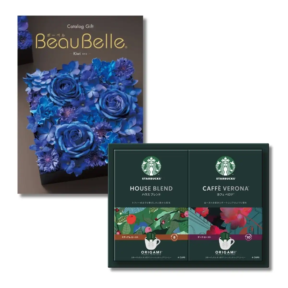 スターバックス オリガミ パーソナルドリップコーヒー＜SBX-15B