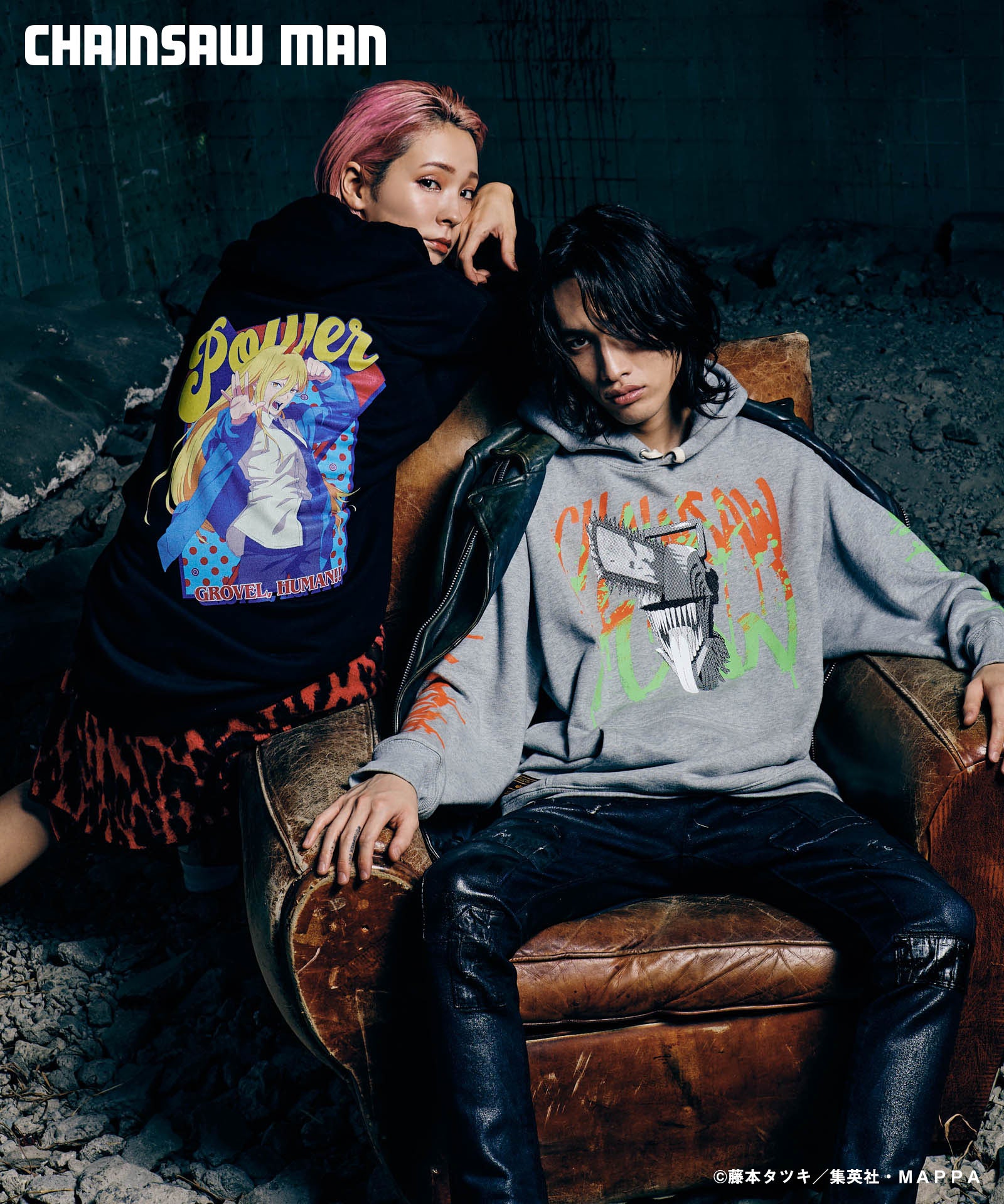 GB0124/CM01 : Chainsaw Man Hoodie / チェンソーマンフーディ | glamb