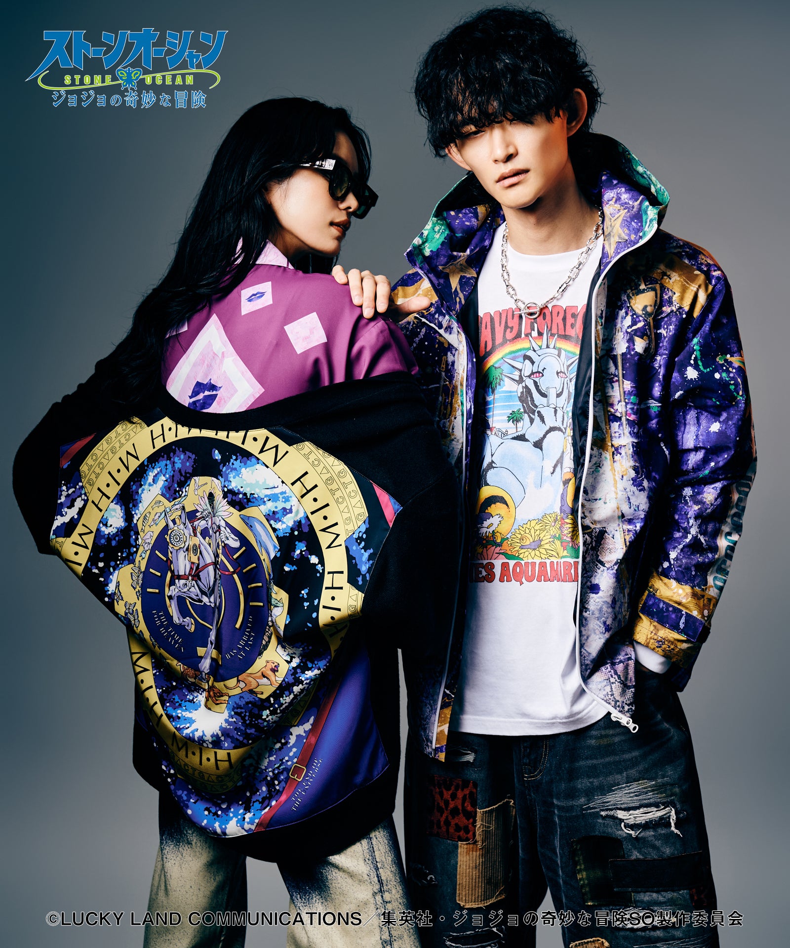 GB0325/JJ03: High Neck Jotaro Jacket | glamb Online Store