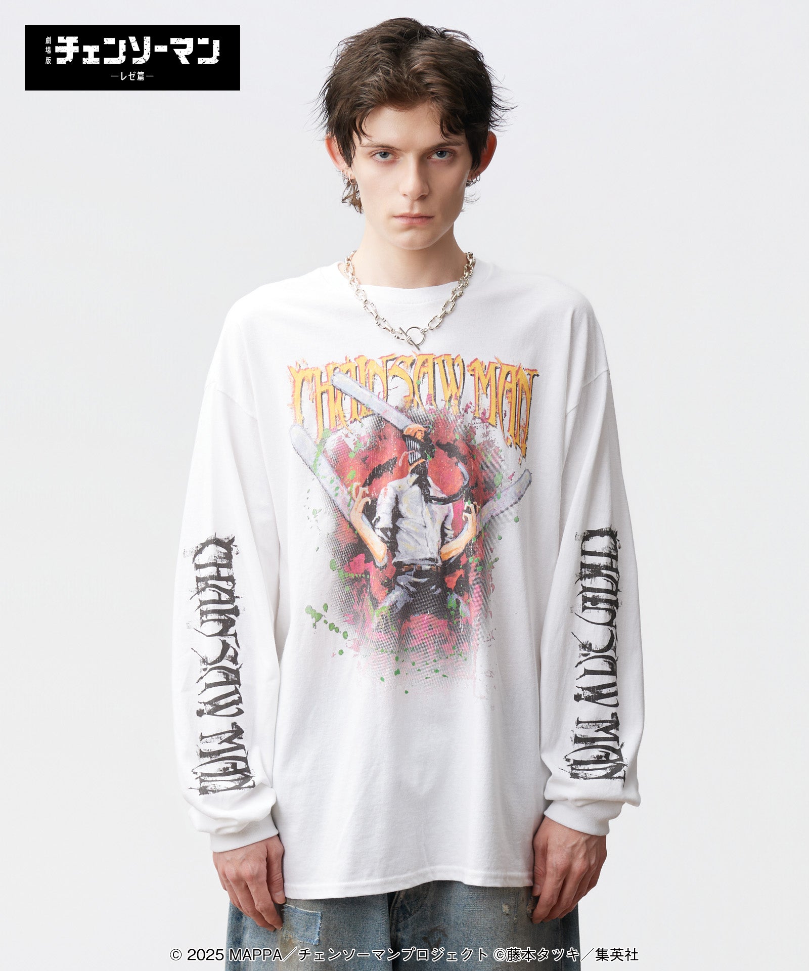 GB0425/CM04: Chainsaw Man Cutsew | glamb Online Store | ブランド