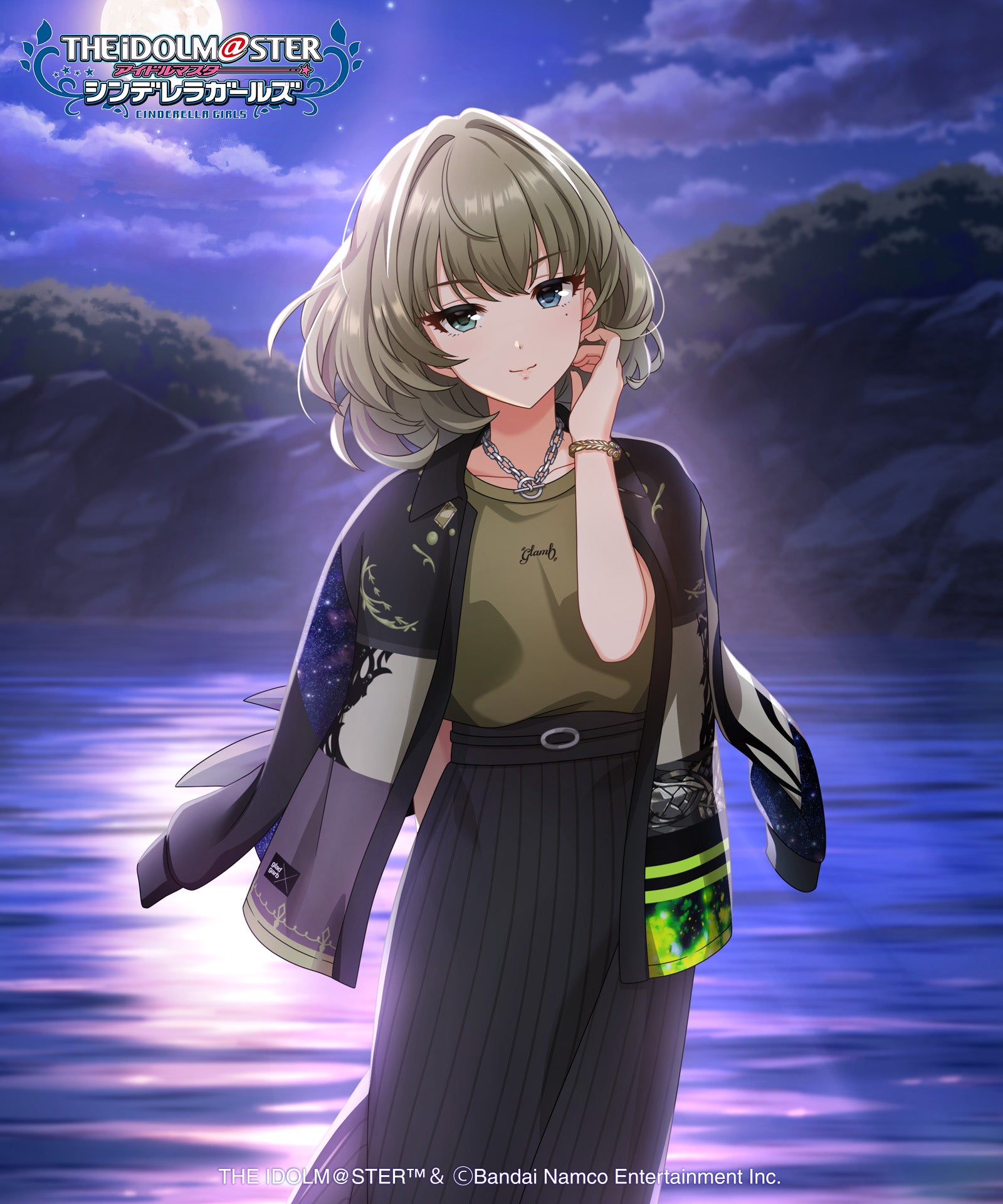 GG0126/IM01 : Kaede Takagaki Jacket / カエデタカガキジャケット