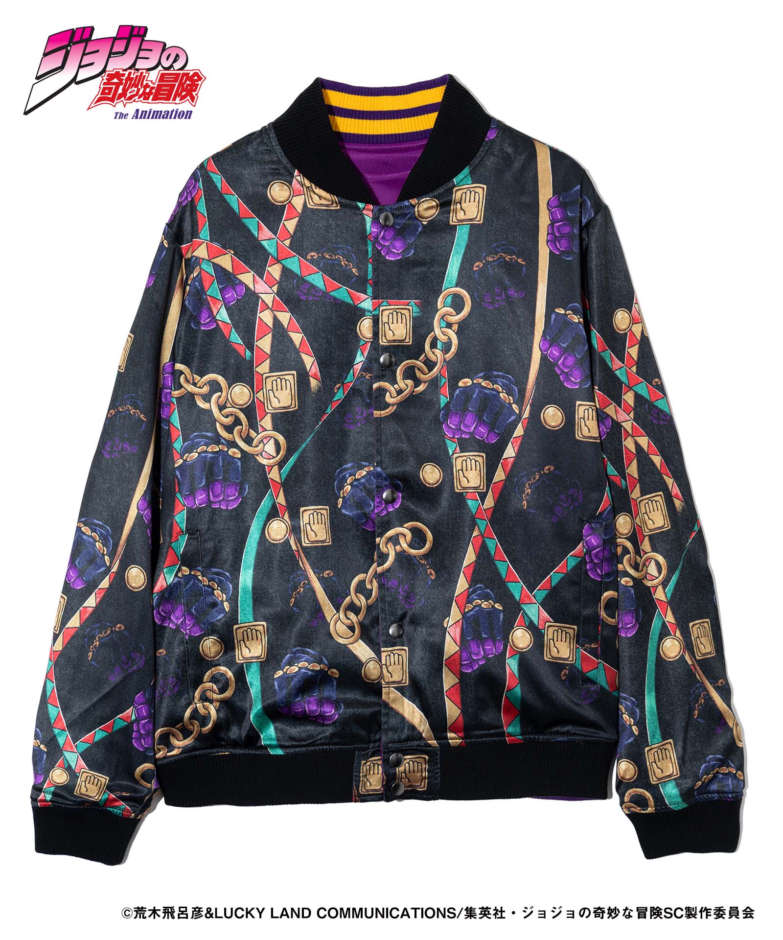 GB0224/JJ01 : Jotaro Jacket / 承太郎ジャケット | glamb Online