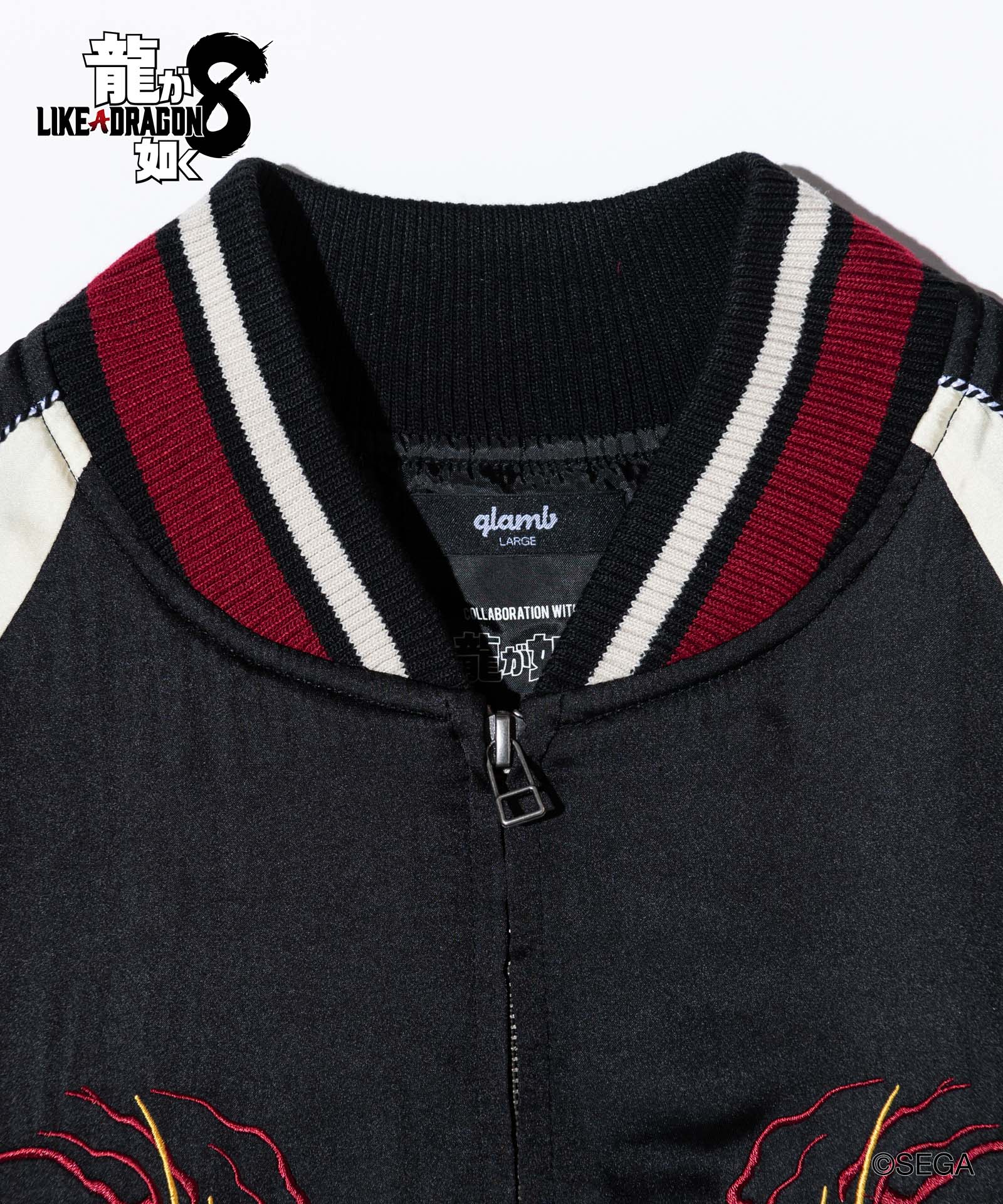 GB0324/LD02 : Kazuma Kiryu Ska Jumper / カズマキリュウスカ