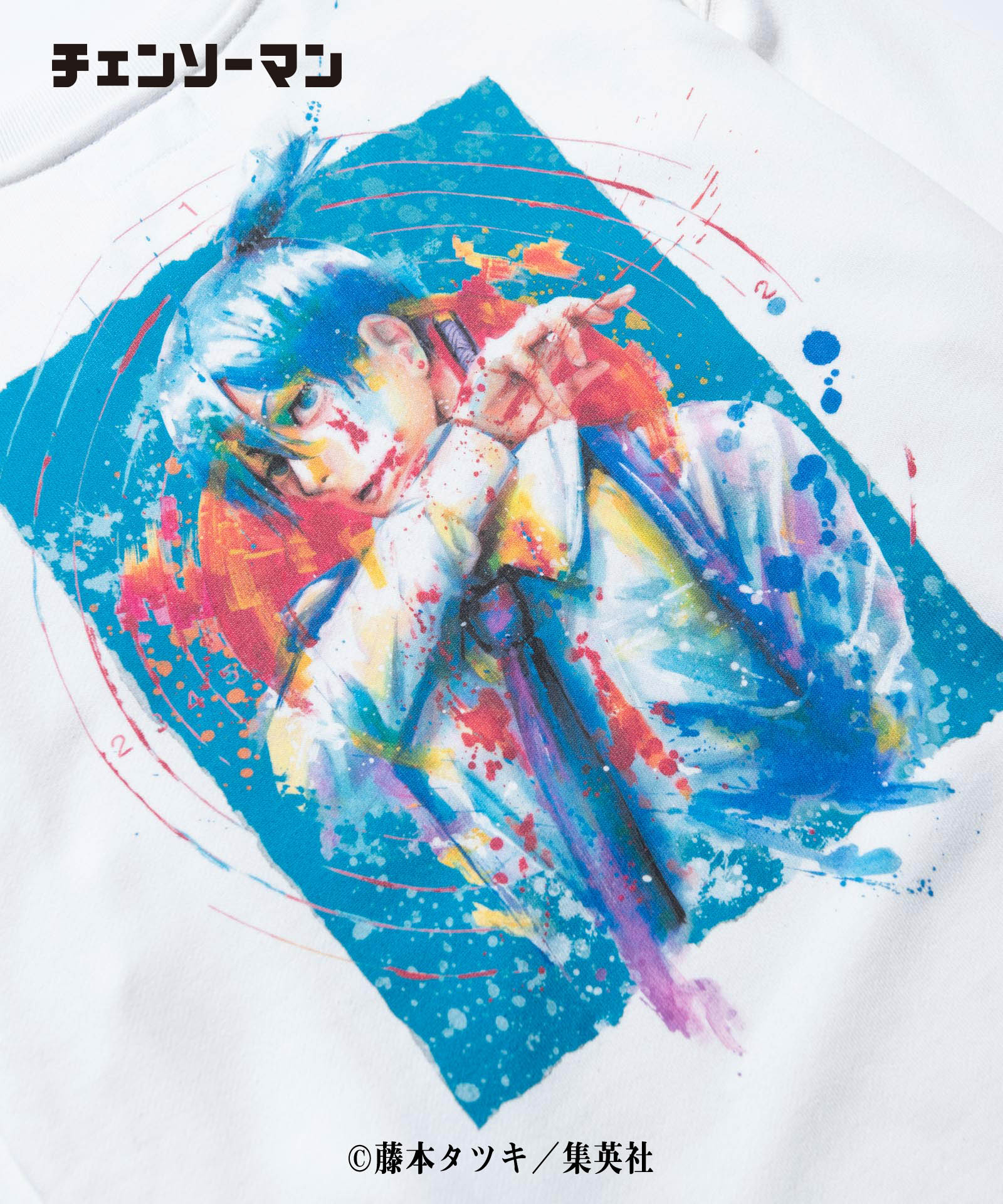 GB0122/CM08 : Aki Sweat/アキスウェット | glamb Online Store