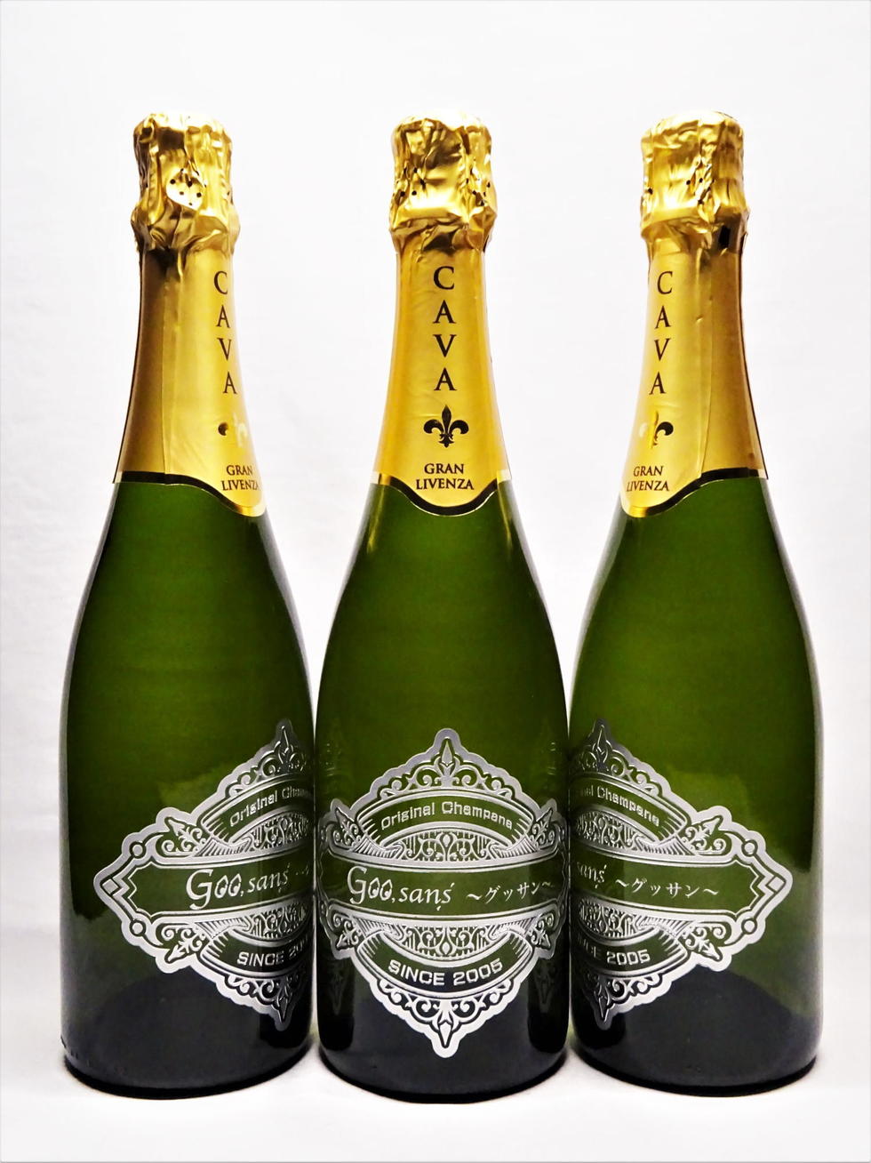 オリジナルシャンパン専門店グラスホッパー