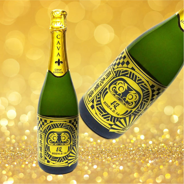 グラスホッパーが作るオリジナルシャンパンの商品ギャラリーです