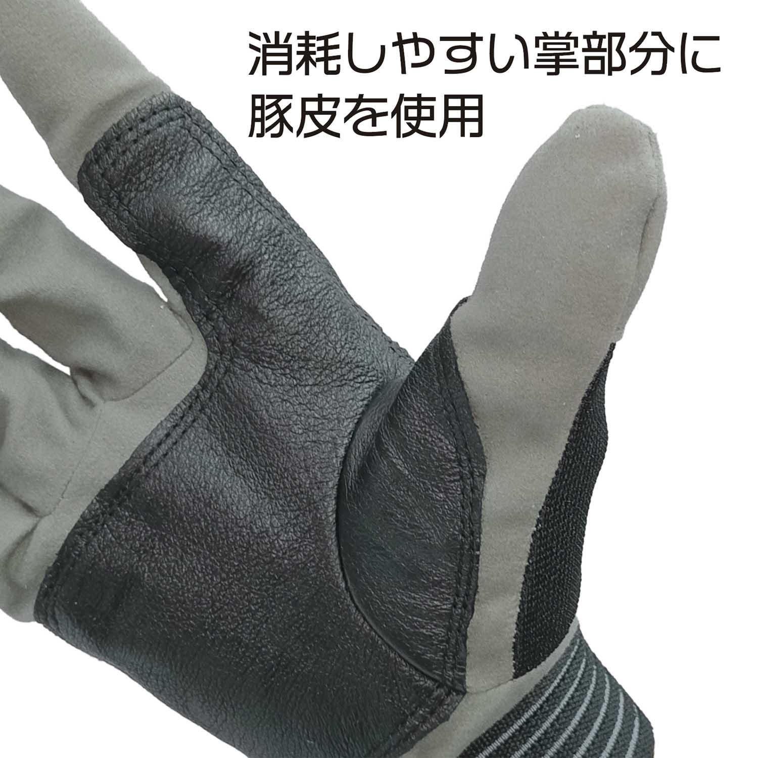 作業用手袋NAVI｜富士手袋工業株式会社/006 天牛コンフォート