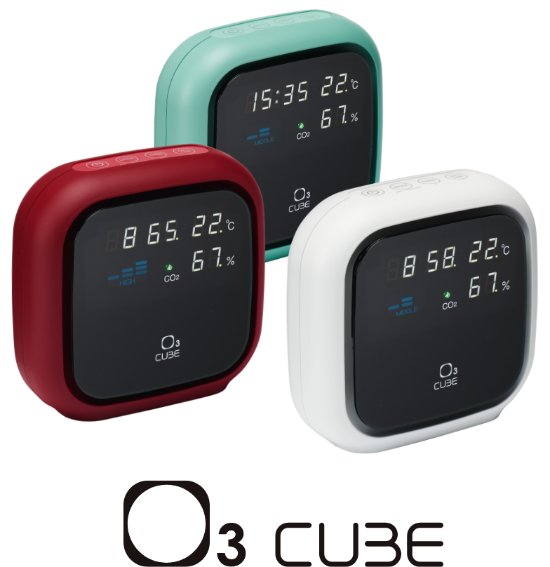 オースリーキューブ O3 CUBE オゾン発生器 - グレイス東京 - グレイス東京