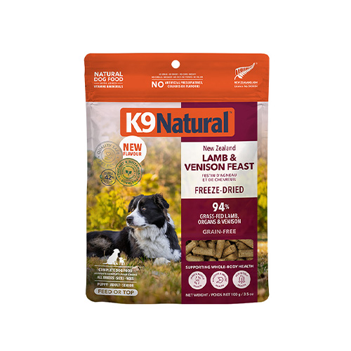 K9ナチュラル フリーズドライ ラム＆ベニソン・フィースト K9NR9LV0-00