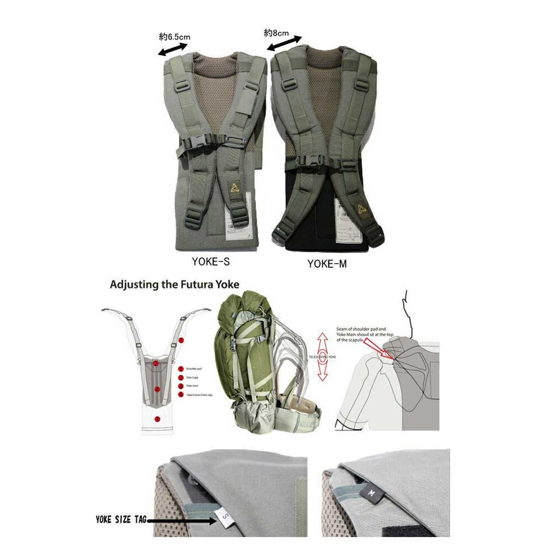 ミステリーランチ マウンテンヨーク バック 国内正規品 | 販売ブランド