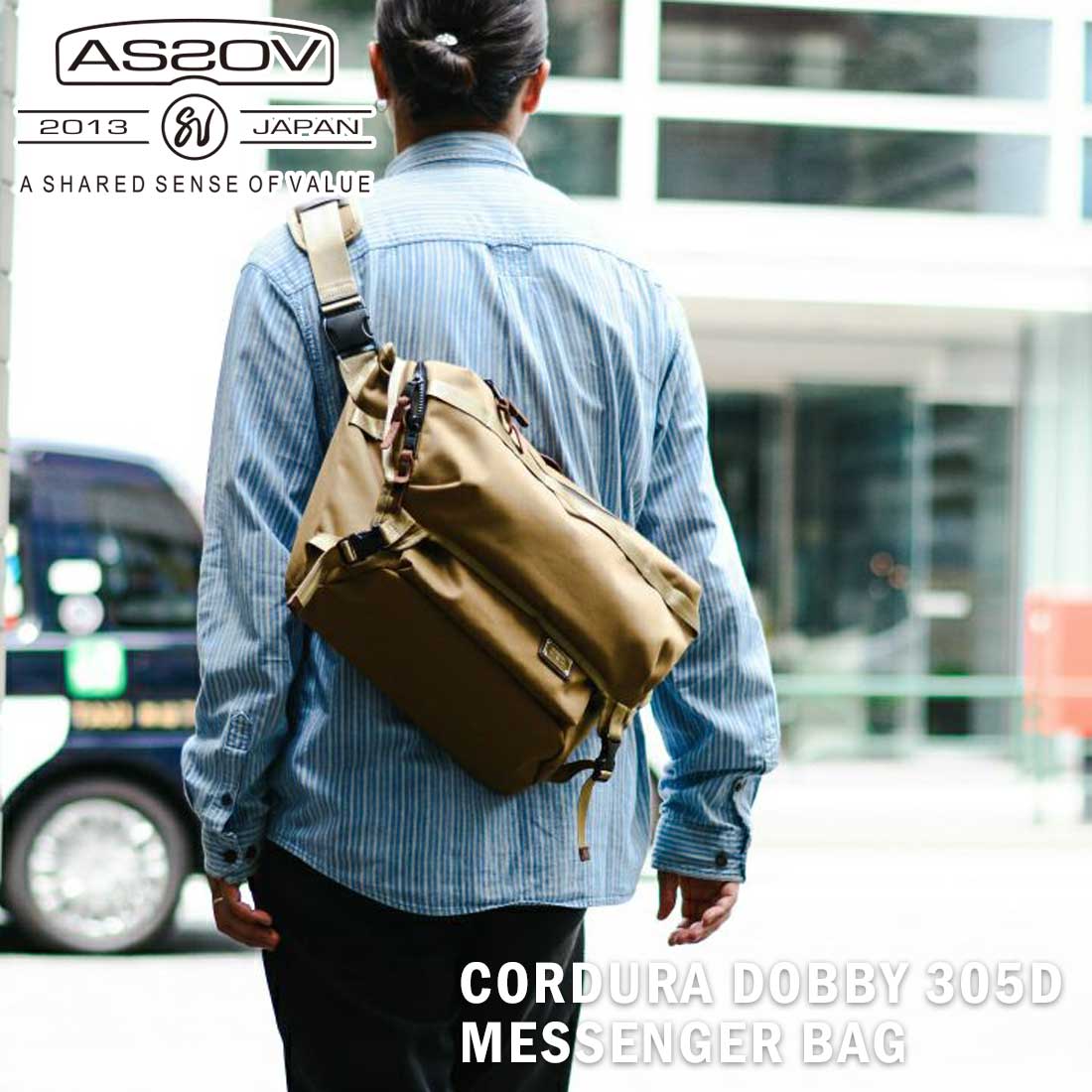 アッソブ メッセンジャー ショルダーバック 国内正規品 | 販売ブランド