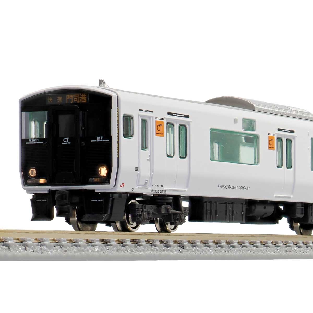 30415＞JR九州817系3000番代 増結3両編成セット（動力無し）｜Nゲージ