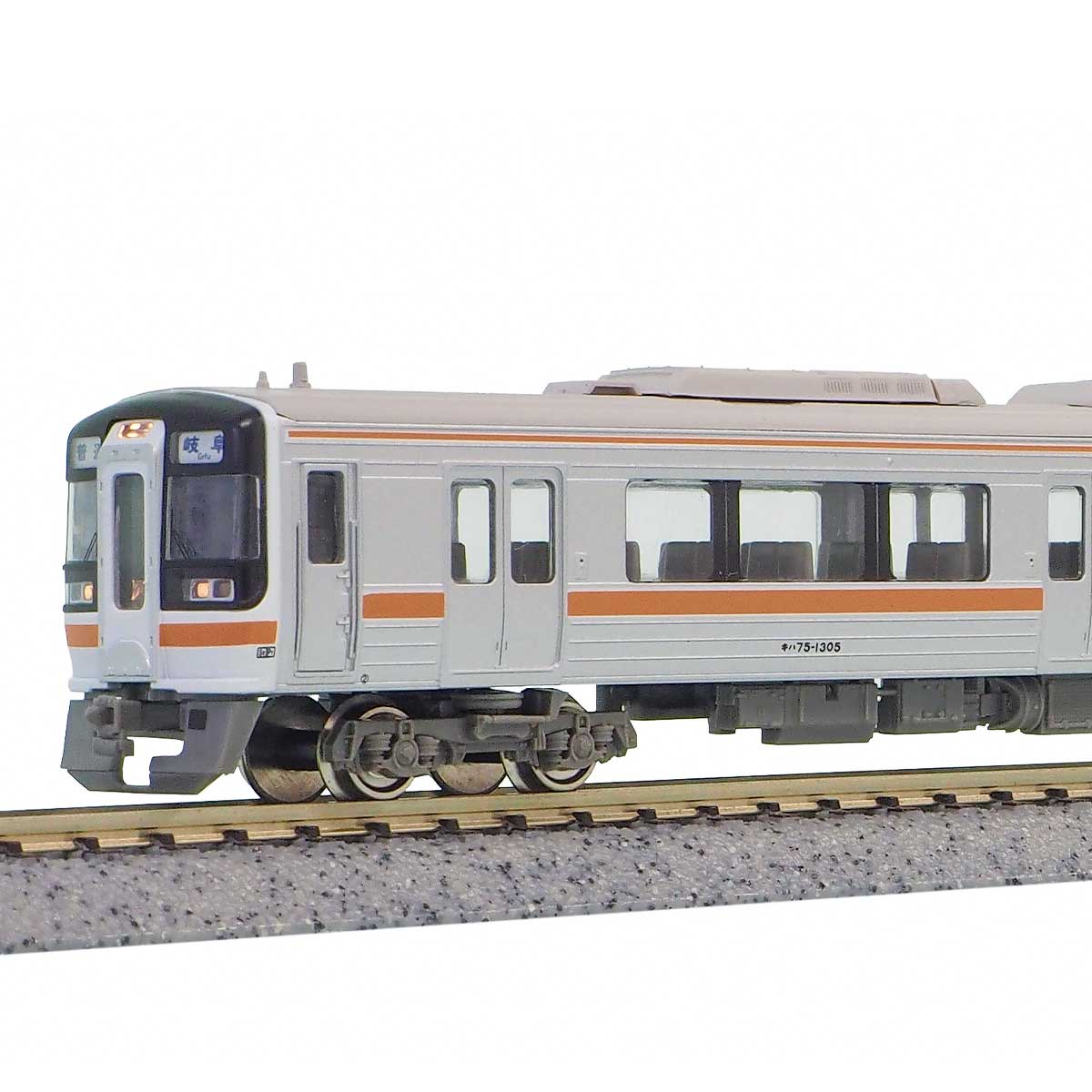 30634＞JRキハ75形（高山本線・太多線）3両編成セットA（動力付き）｜N