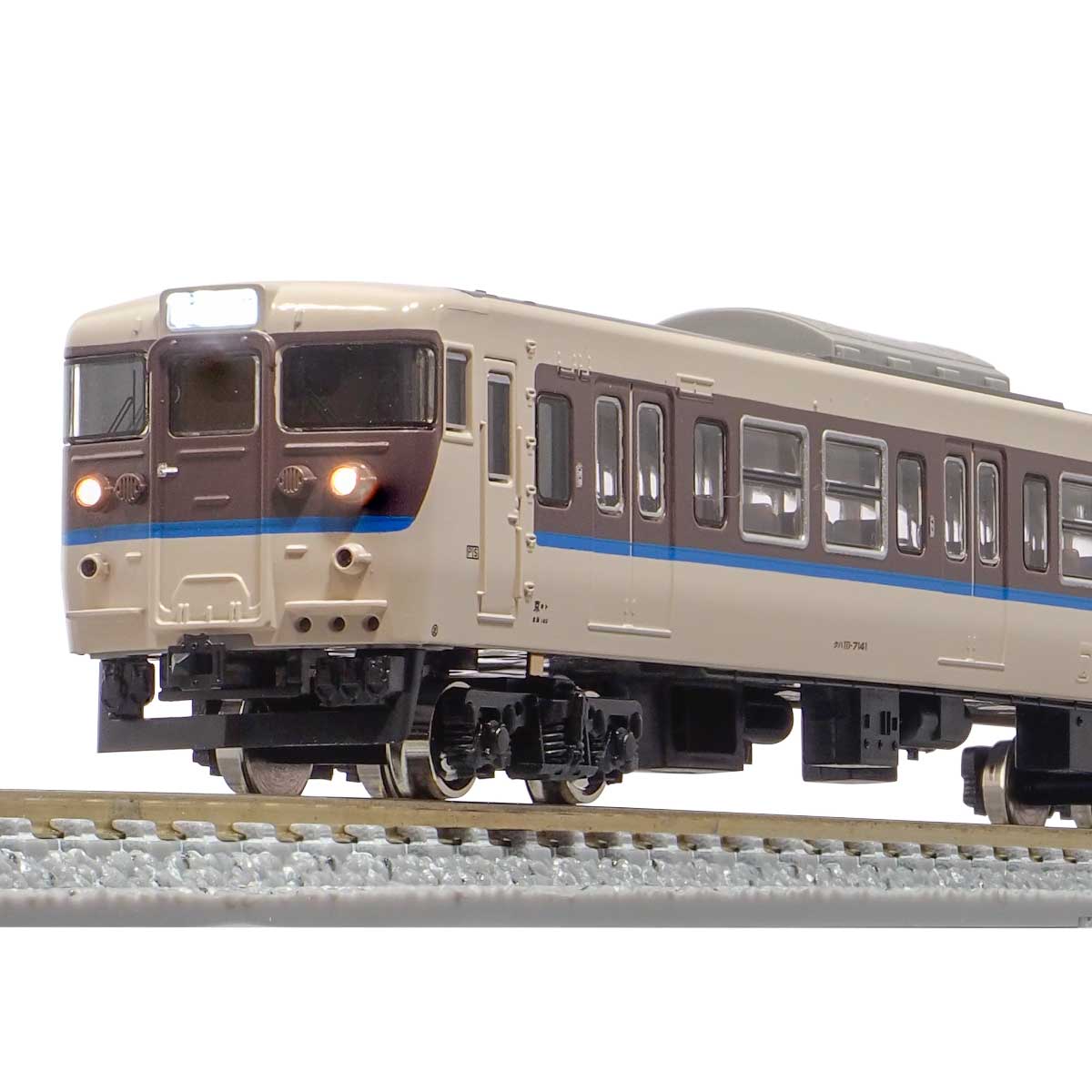 50734＞JR113系7000番台（40N体質改善車・更新色・スカート黒）8両編成