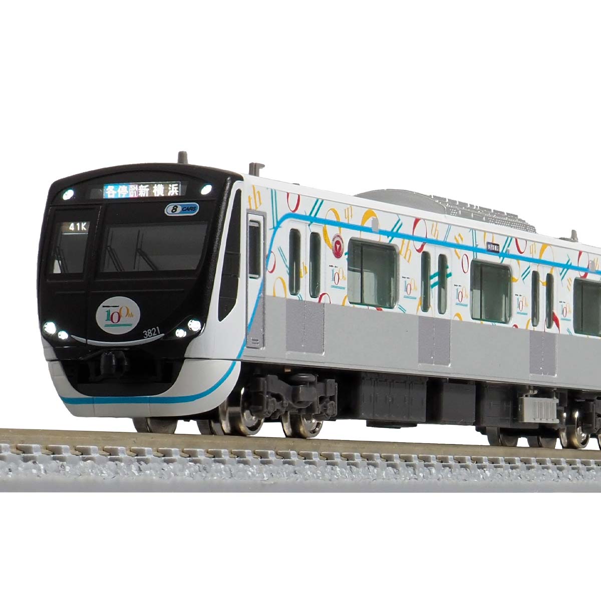 50751＞東急電鉄3020系（東急グループ創立100周年記念トレイン）8両