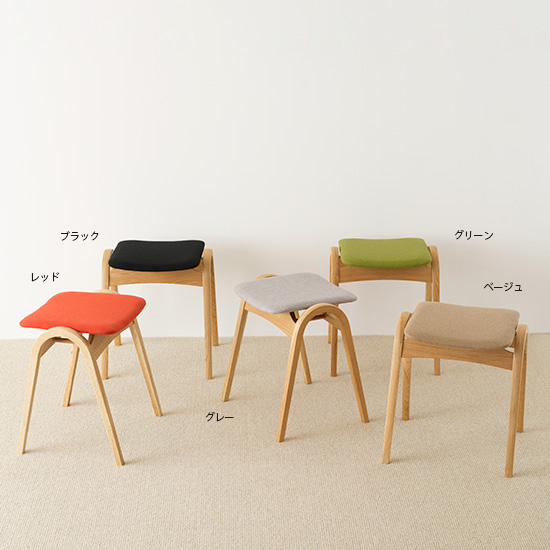 秋田木工 スツール