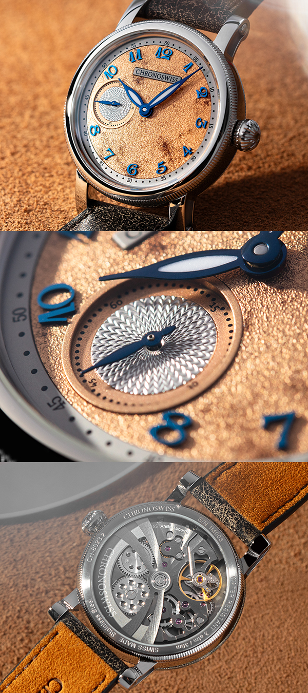 クロノスイス(CHRONOSWISS) 2025新作 モダンメカニカルの真髄。クロノ