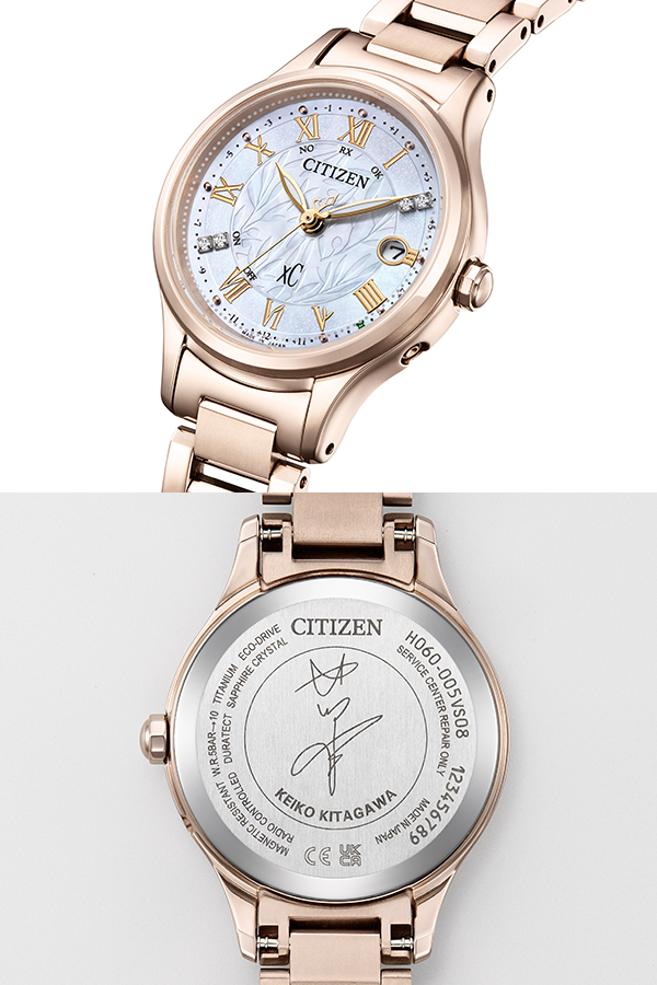 シチズン(CITIZEN) 2025新作 「シチズン クロスシー」より、北川景子