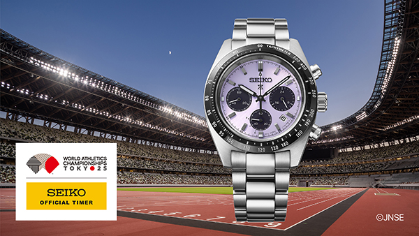 プロスペックス(PROSPEX) 2025新作 セイコーが19回目のオフィシャル