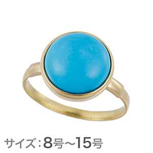 ターコイズ厳選ジュエリー | 宝石専門チャンネルGSTV