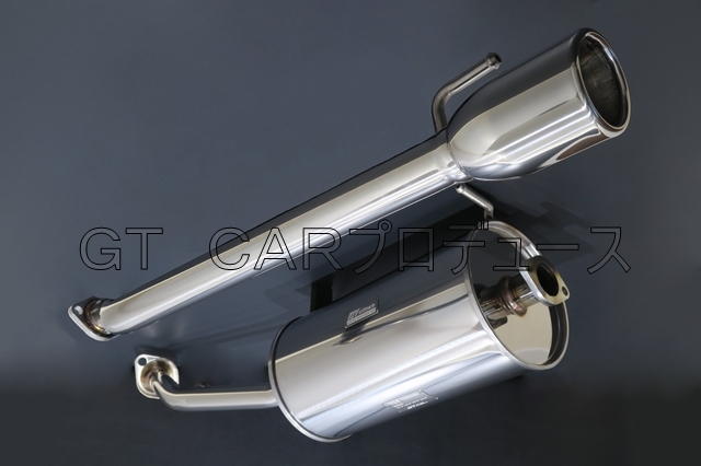 オールステンレスマフラー タイプS－X2 DA16T キャリイ（6型以降