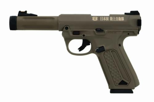 SFBC ONLINE SHOP / ACTION ARMY製 ガスガンAAP-01 アサシン 陸上