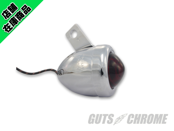 ○GUIDE DH-49レプリカ バレットウインカーセット ステー付赤レンズ