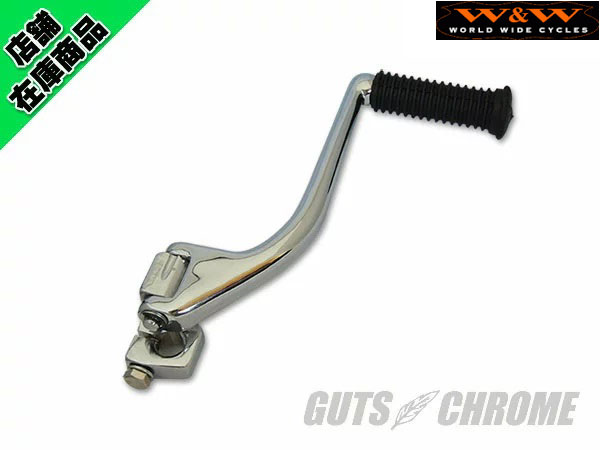 ○W&W製 ショベルFX純正タイプキックアーム アッセンブリー｜ハーレー