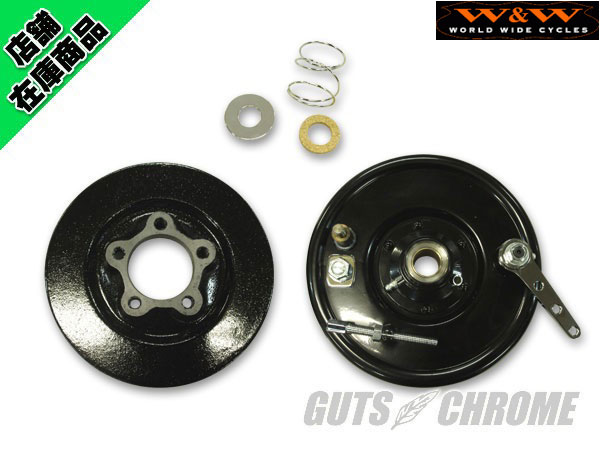 ○スプリンガー用レプリカドラムブレーキキット ブラック/クローム