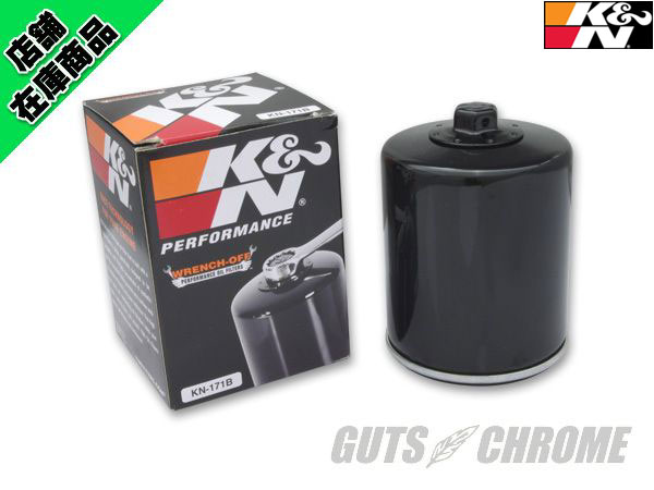 ○車坂下moto-cycle製 05年以前ダイナ/04-13年スポーツスター用