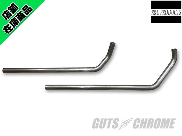 ドラッグパイプ｜ハーレーパーツの通販-GUTS CHROME