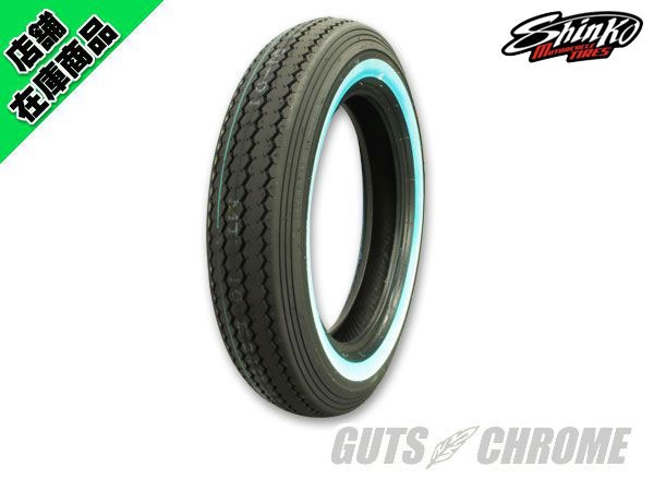 ○シンコーE270 4.00-18 61H ホワイトウォール フロント/リア