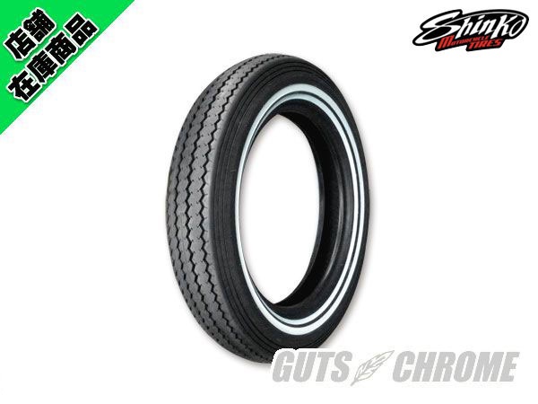 ○シンコー E240 H.D.Sクラシックタイヤ MT90-16 ダブルリボン