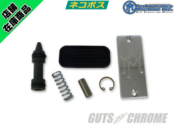 ○PM クラシック 5/8”ボアSTD 96年6月以前の生産マスター用 リビルド